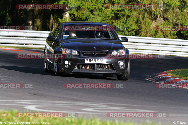 Bild #735672 - Touristenfahrten Nürburgring Nordschleife 01.11.2014