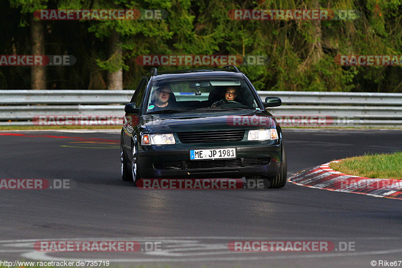 Bild #735719 - Touristenfahrten Nürburgring Nordschleife 01.11.2014