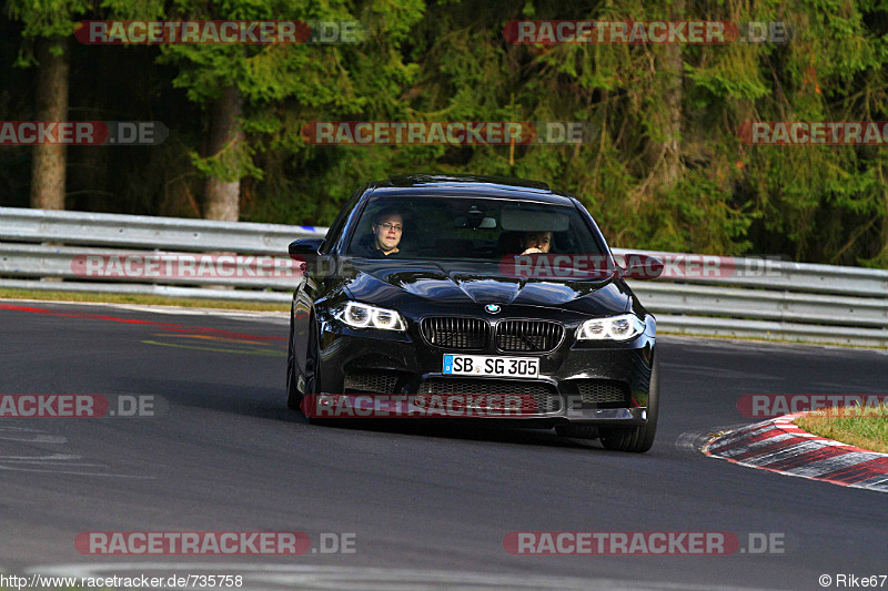 Bild #735758 - Touristenfahrten Nürburgring Nordschleife 01.11.2014