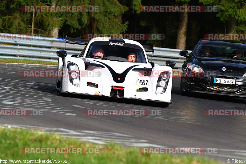 Bild #735762 - Touristenfahrten Nürburgring Nordschleife 01.11.2014