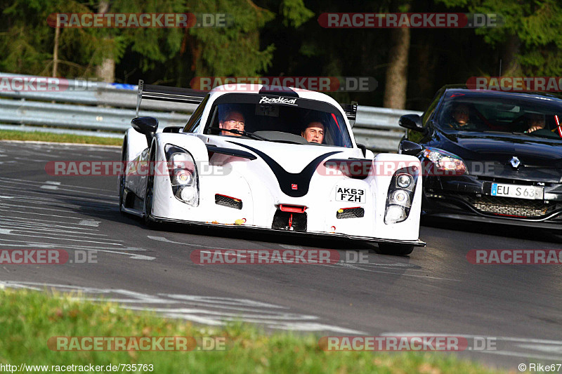 Bild #735763 - Touristenfahrten Nürburgring Nordschleife 01.11.2014