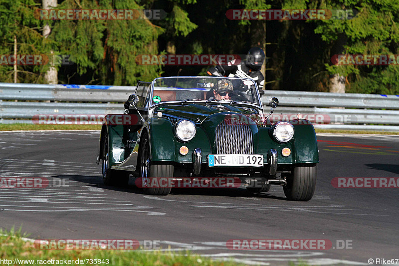 Bild #735843 - Touristenfahrten Nürburgring Nordschleife 01.11.2014