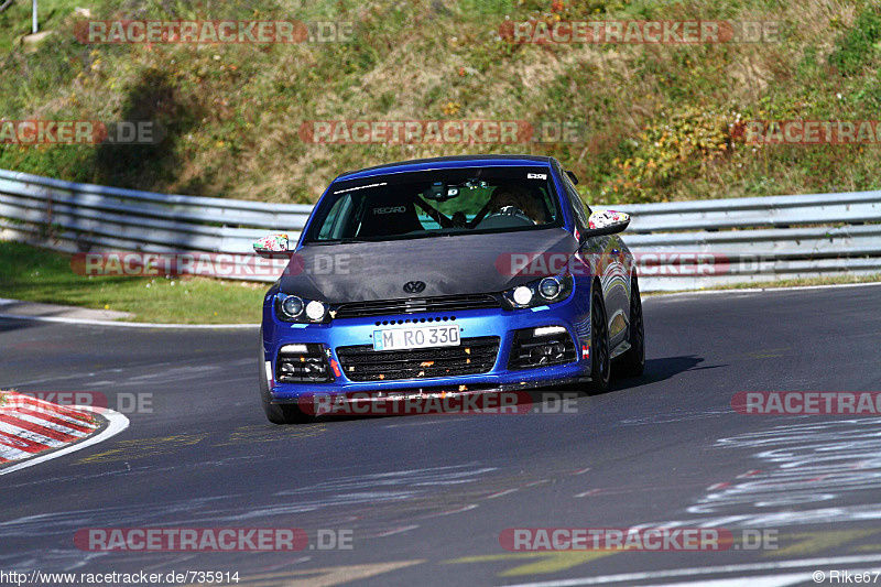 Bild #735914 - Touristenfahrten Nürburgring Nordschleife 01.11.2014