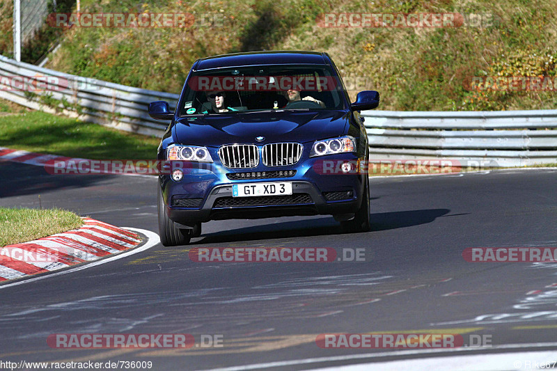 Bild #736009 - Touristenfahrten Nürburgring Nordschleife 01.11.2014