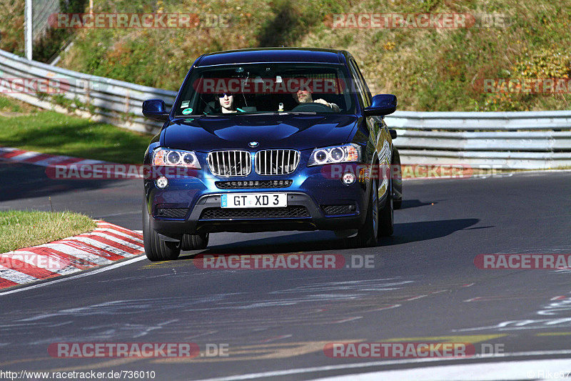 Bild #736010 - Touristenfahrten Nürburgring Nordschleife 01.11.2014