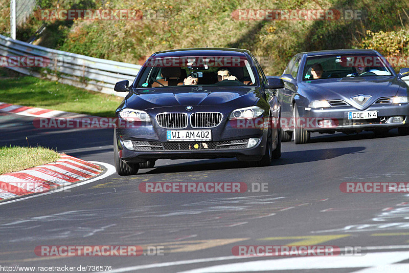 Bild #736576 - Touristenfahrten Nürburgring Nordschleife 01.11.2014