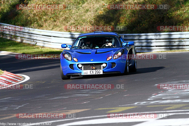 Bild #737447 - Touristenfahrten Nürburgring Nordschleife 01.11.2014