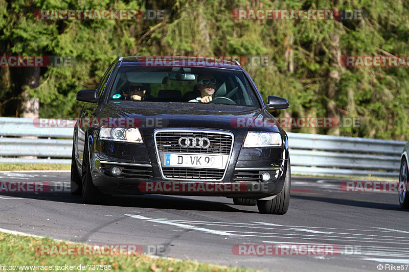 Bild #737585 - Touristenfahrten Nürburgring Nordschleife 01.11.2014