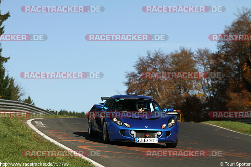 Bild #737799 - Touristenfahrten Nürburgring Nordschleife 01.11.2014