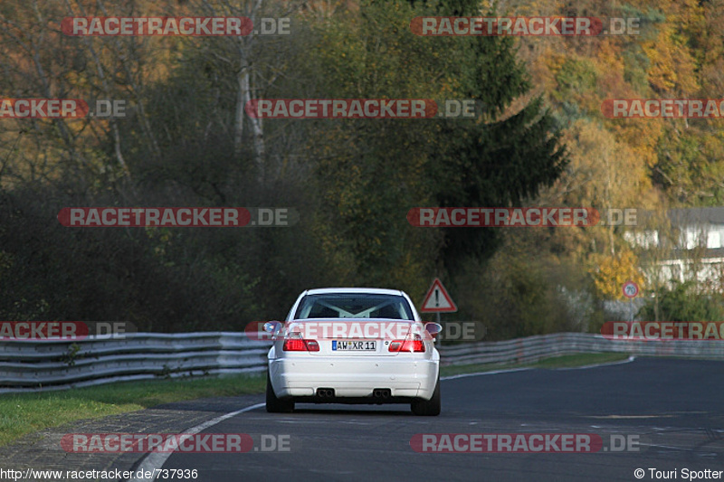 Bild #737936 - Touristenfahrten Nürburgring Nordschleife 01.11.2014