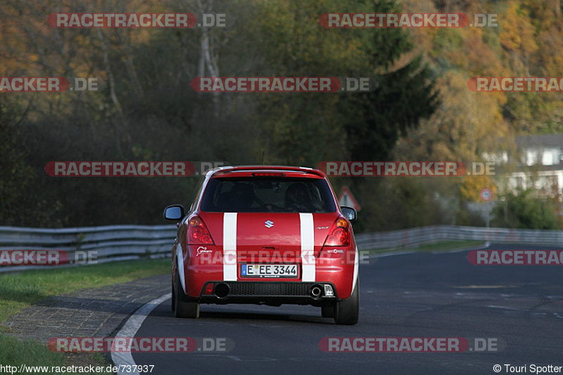 Bild #737937 - Touristenfahrten Nürburgring Nordschleife 01.11.2014