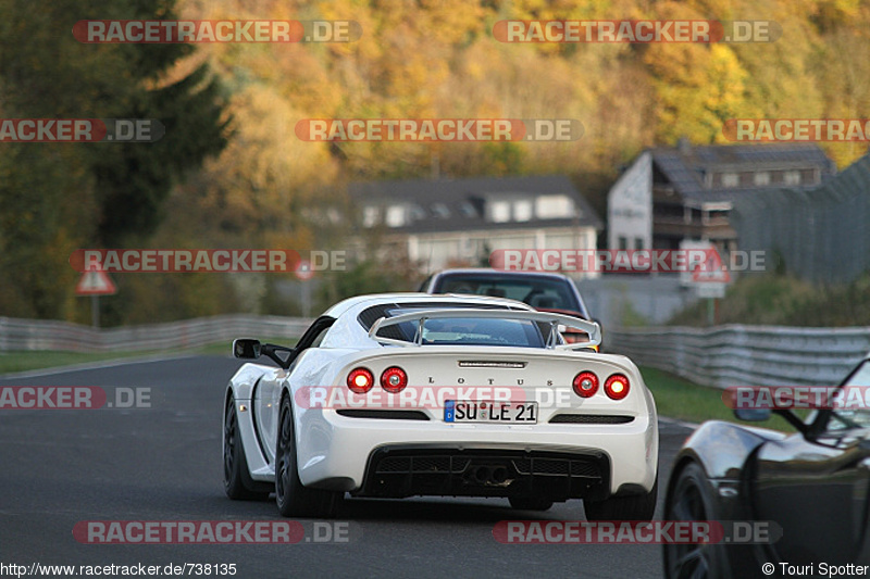 Bild #738135 - Touristenfahrten Nürburgring Nordschleife 01.11.2014