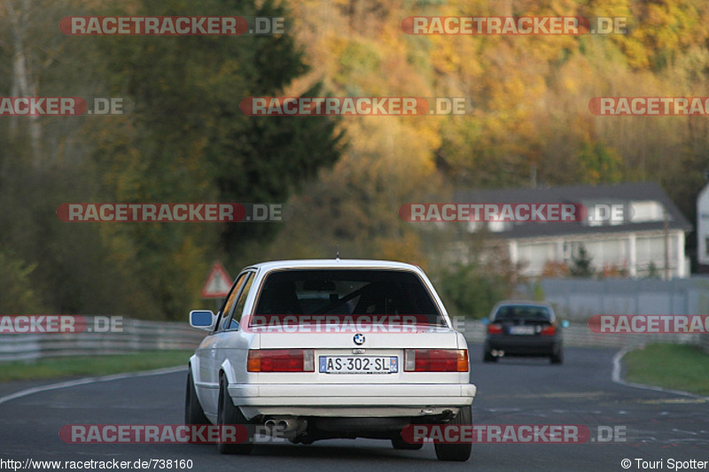 Bild #738160 - Touristenfahrten Nürburgring Nordschleife 01.11.2014