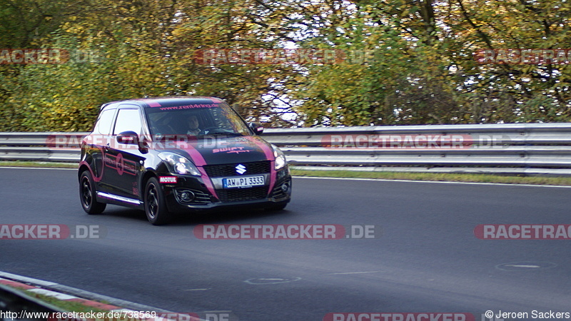 Bild #738569 - Touristenfahrten Nürburgring Nordschleife 01.11.2014