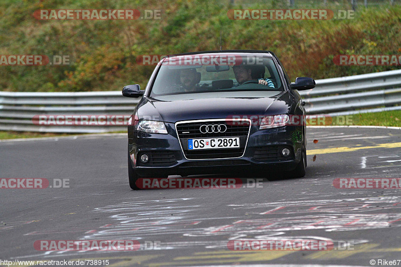 Bild #738915 - Touristenfahrten Nürburgring Nordschleife 02.11.2014