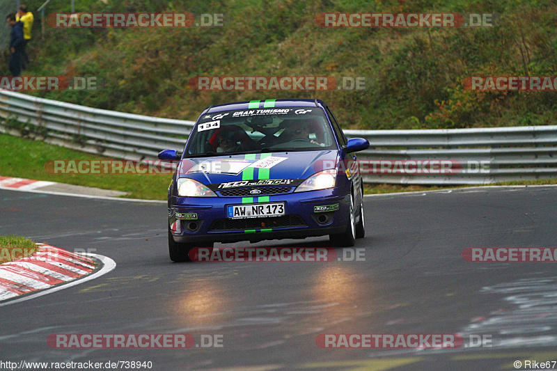 Bild #738940 - Touristenfahrten Nürburgring Nordschleife 02.11.2014