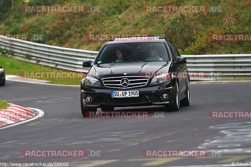 Bild #739002 - Touristenfahrten Nürburgring Nordschleife 02.11.2014