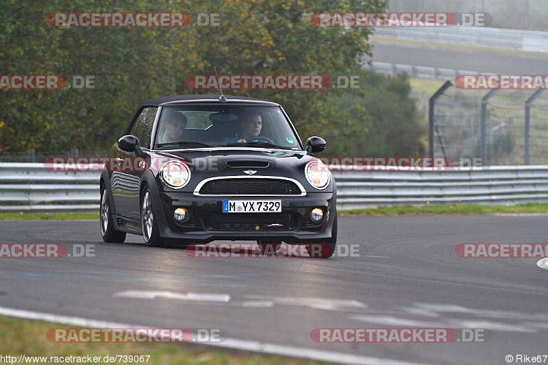 Bild #739067 - Touristenfahrten Nürburgring Nordschleife 02.11.2014