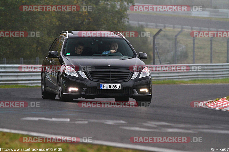 Bild #739138 - Touristenfahrten Nürburgring Nordschleife 02.11.2014