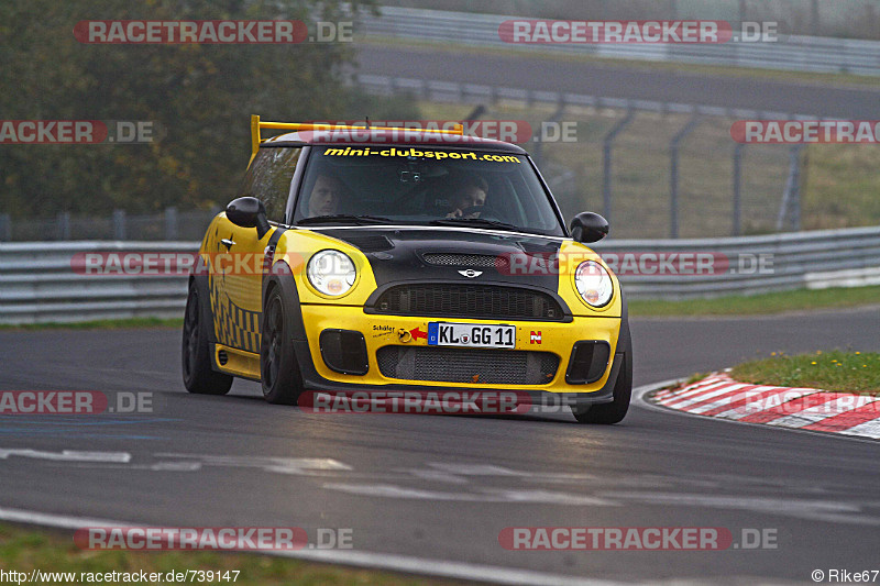 Bild #739147 - Touristenfahrten Nürburgring Nordschleife 02.11.2014