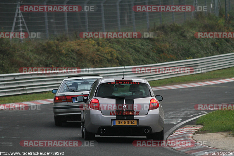 Bild #739392 - Touristenfahrten Nürburgring Nordschleife 02.11.2014