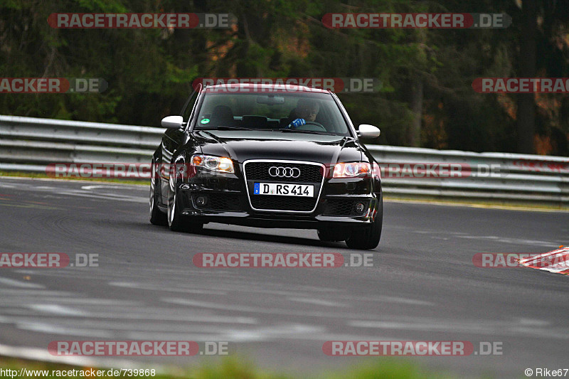 Bild #739868 - Touristenfahrten Nürburgring Nordschleife 02.11.2014