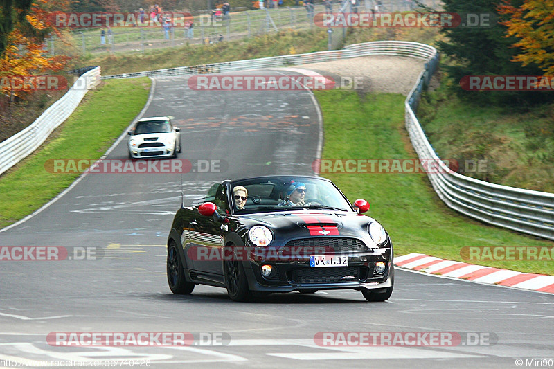 Bild #740428 - Touristenfahrten Nürburgring Nordschleife 02.11.2014