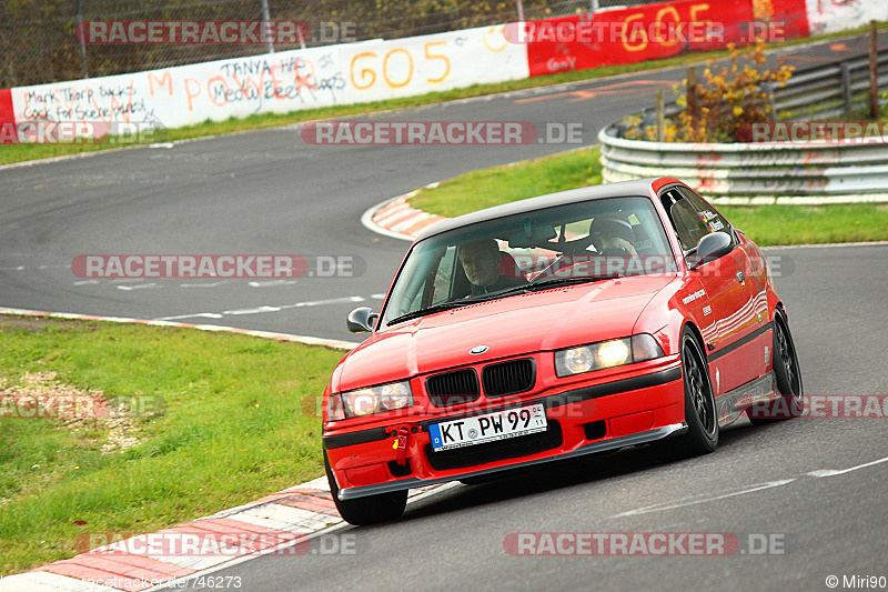 Bild #746273 - Touristenfahrten Nürburgring Nordschleife 09.11.2014