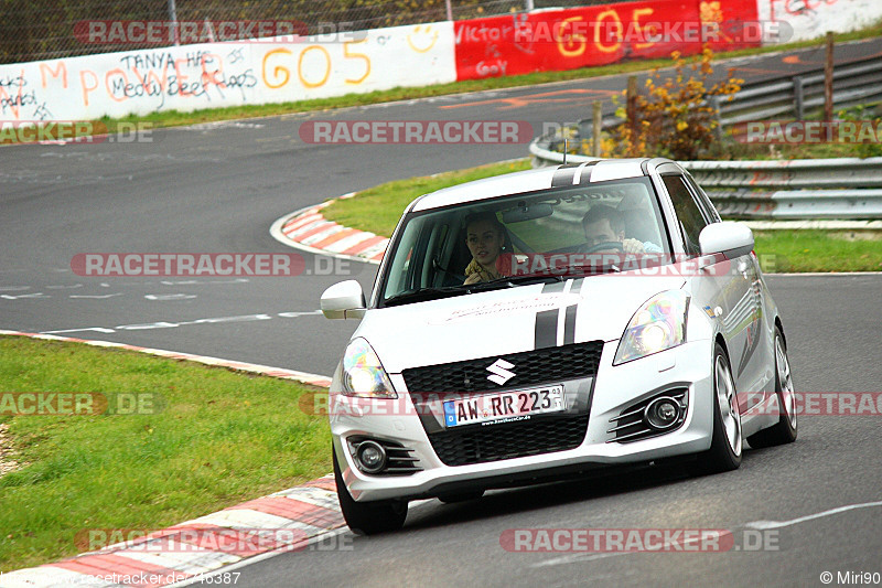 Bild #746387 - Touristenfahrten Nürburgring Nordschleife 09.11.2014