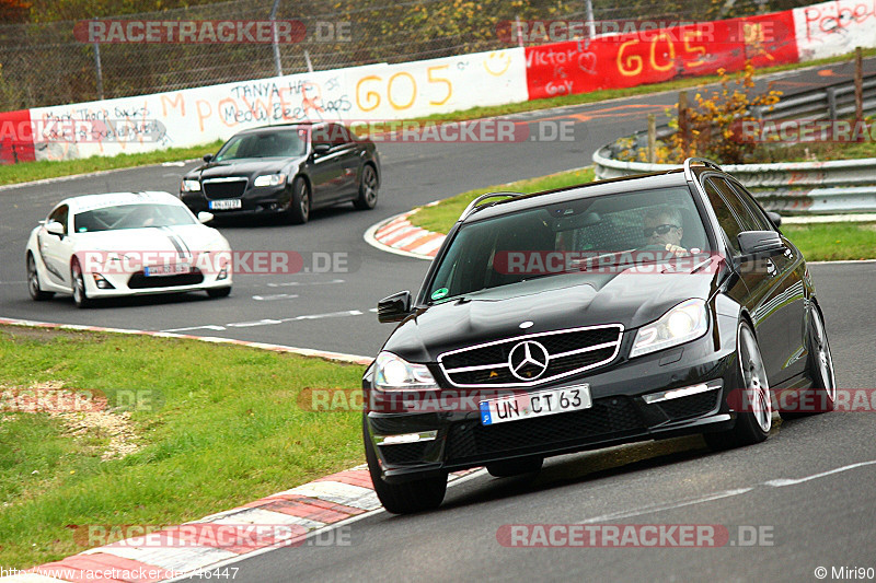 Bild #746447 - Touristenfahrten Nürburgring Nordschleife 09.11.2014