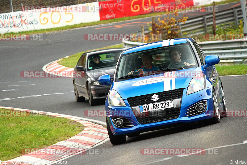 Bild #746613 - Touristenfahrten Nürburgring Nordschleife 09.11.2014