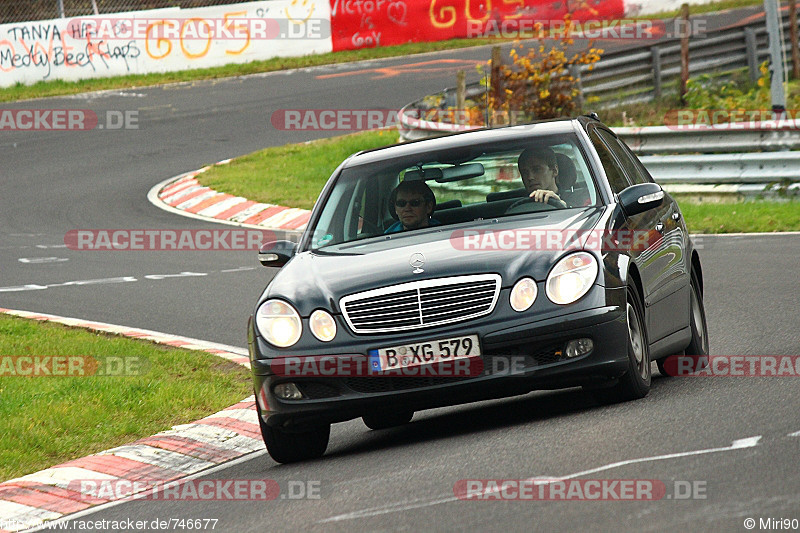 Bild #746677 - Touristenfahrten Nürburgring Nordschleife 09.11.2014