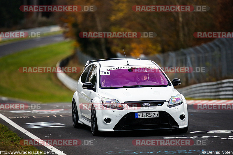 Bild #750241 - Touristenfahrten Nürburgring Nordschleife 09.11.2014