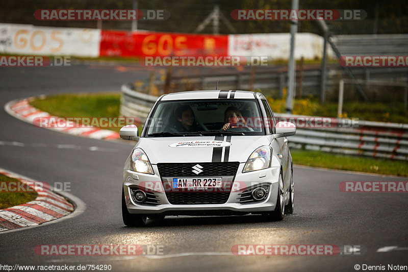 Bild #754290 - Touristenfahrten Nürburgring Nordschleife 15.11.2014