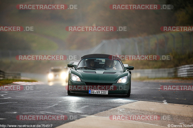 Bild #754517 - Touristenfahrten Nürburgring Nordschleife 15.11.2014