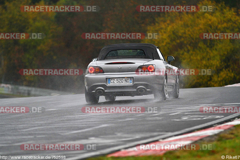 Bild #752598 - Touristenfahrten Nürburgring Nordschleife 16.11.2014