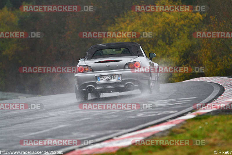 Bild #752685 - Touristenfahrten Nürburgring Nordschleife 16.11.2014