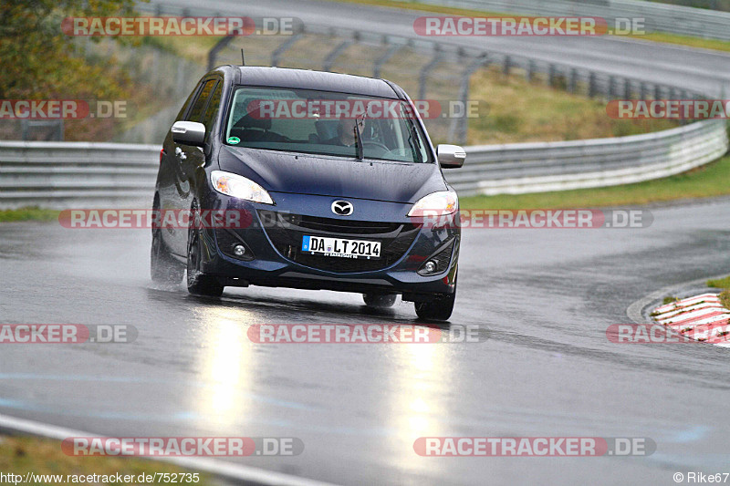 Bild #752735 - Touristenfahrten Nürburgring Nordschleife 16.11.2014