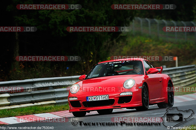 Bild #753040 - Touristenfahrten Nürburgring Nordschleife 16.11.2014