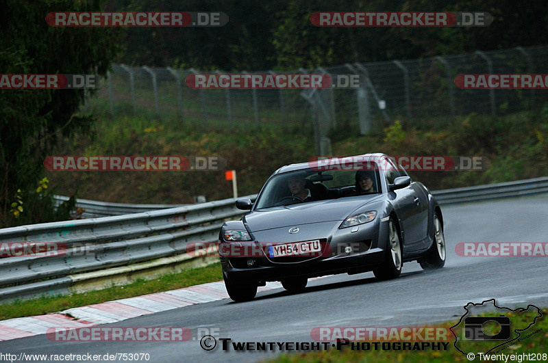 Bild #753070 - Touristenfahrten Nürburgring Nordschleife 16.11.2014