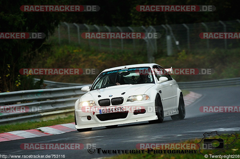 Bild #753116 - Touristenfahrten Nürburgring Nordschleife 16.11.2014