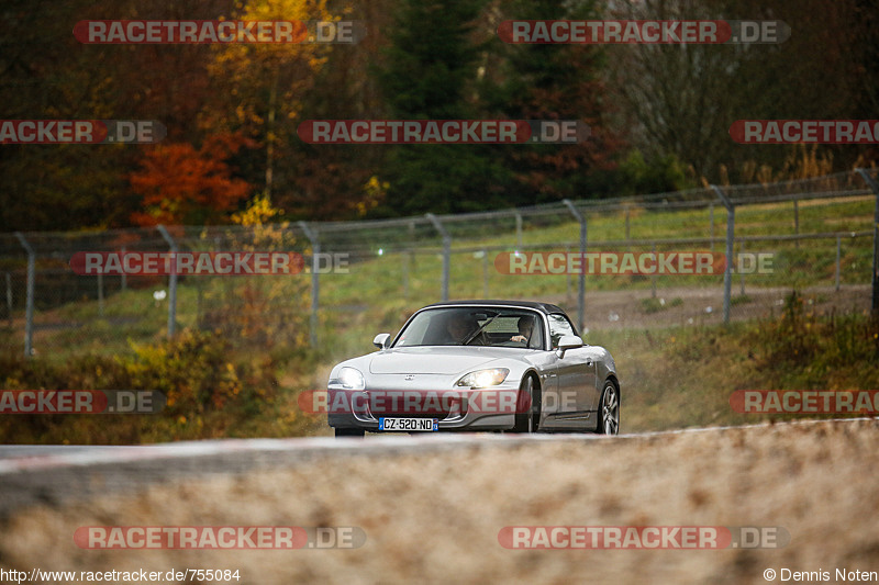 Bild #755084 - Touristenfahrten Nürburgring Nordschleife 16.11.2014