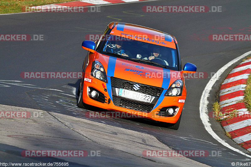 Bild #755695 - Touristenfahrten Nürburgring Nordschleife 22.11.2014