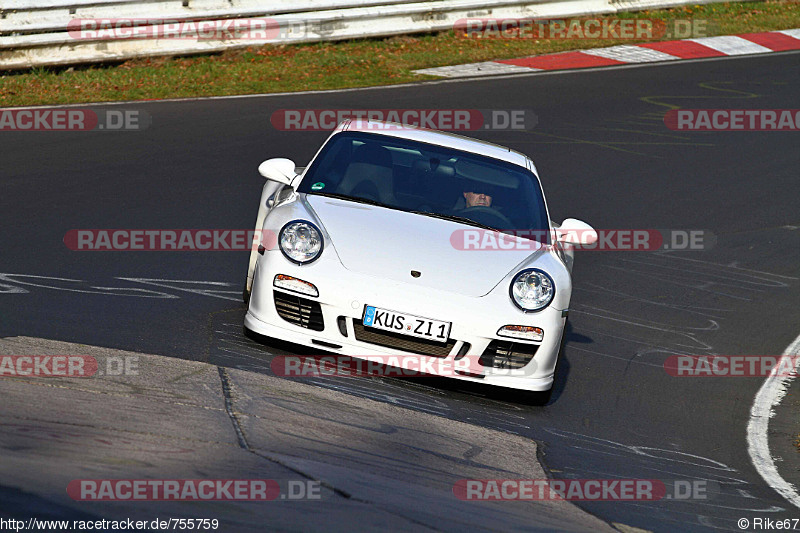 Bild #755759 - Touristenfahrten Nürburgring Nordschleife 22.11.2014