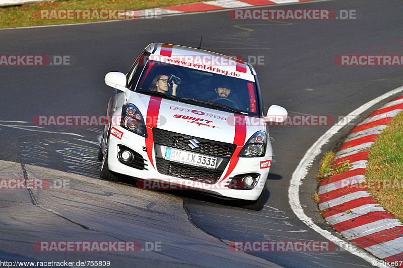 Bild #755809 - Touristenfahrten Nürburgring Nordschleife 22.11.2014