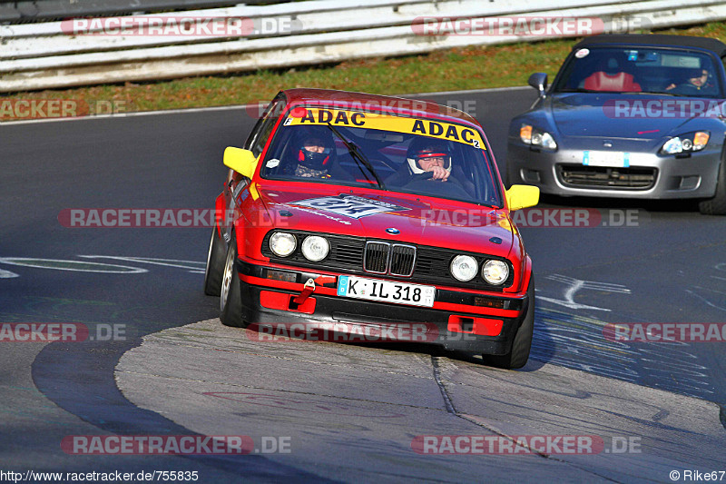 Bild #755835 - Touristenfahrten Nürburgring Nordschleife 22.11.2014