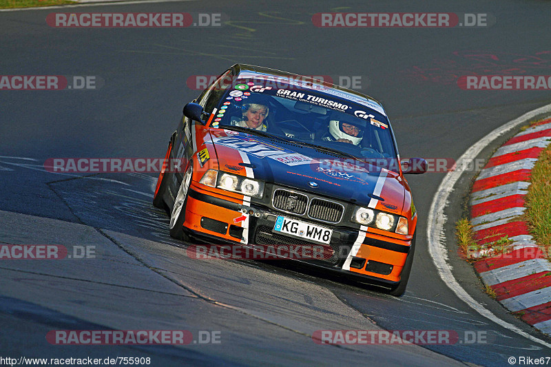 Bild #755908 - Touristenfahrten Nürburgring Nordschleife 22.11.2014