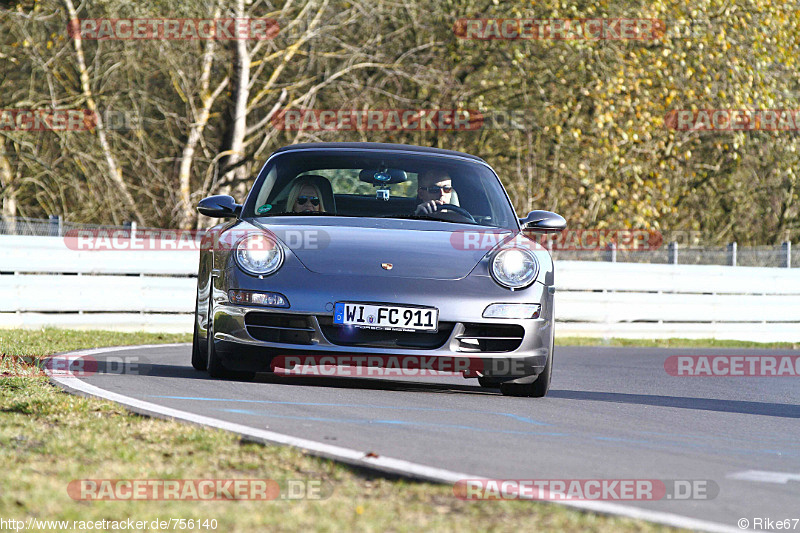 Bild #756140 - Touristenfahrten Nürburgring Nordschleife 22.11.2014