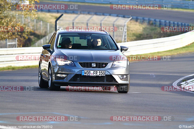 Bild #756512 - Touristenfahrten Nürburgring Nordschleife 22.11.2014