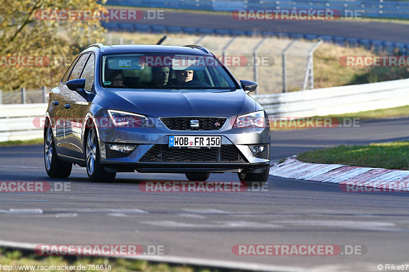 Bild #756618 - Touristenfahrten Nürburgring Nordschleife 22.11.2014